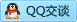 QQ在线咨询1346193110